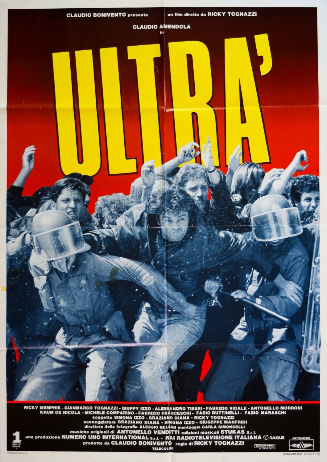 Ультра