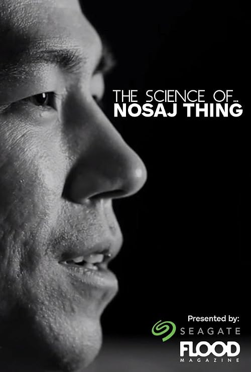 The Science of...