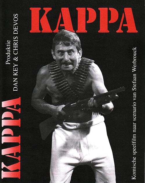 Kappa
