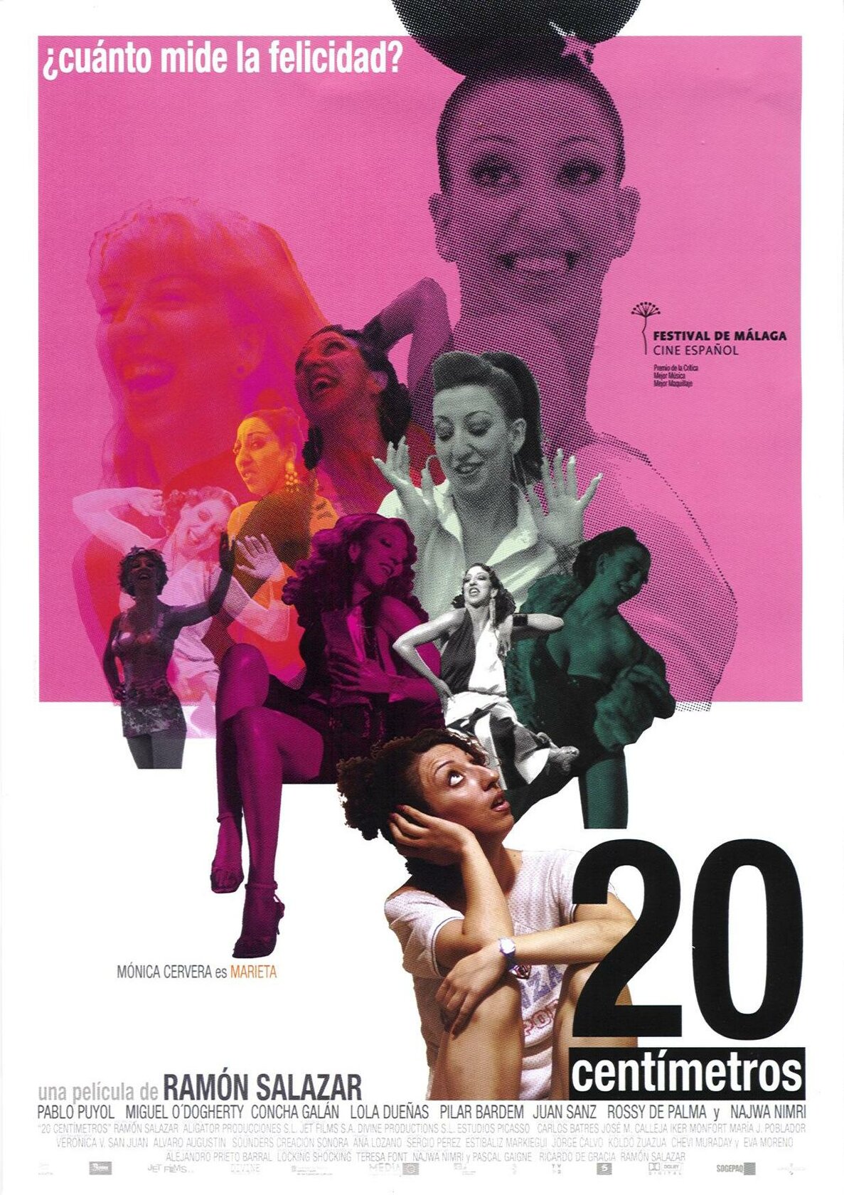 20 сантиметров