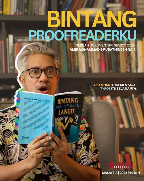 Bintang Proofreaderku