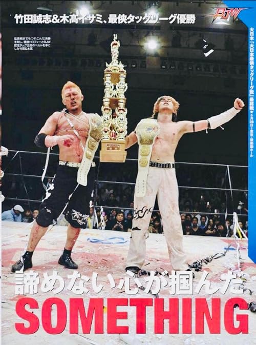 BJW - May 28, 2009