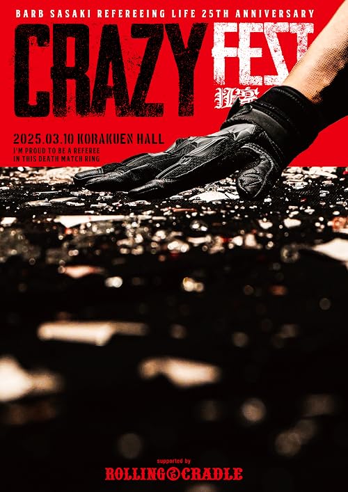 Barb Sasaki Refereeing Life 25th Anniversary Crazy Fest