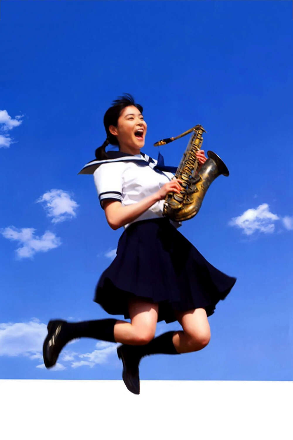 Swing Girls