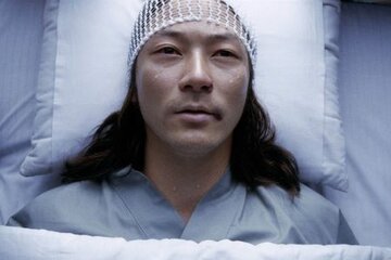 Image from the film