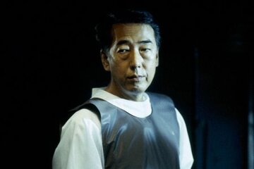 Image from the film