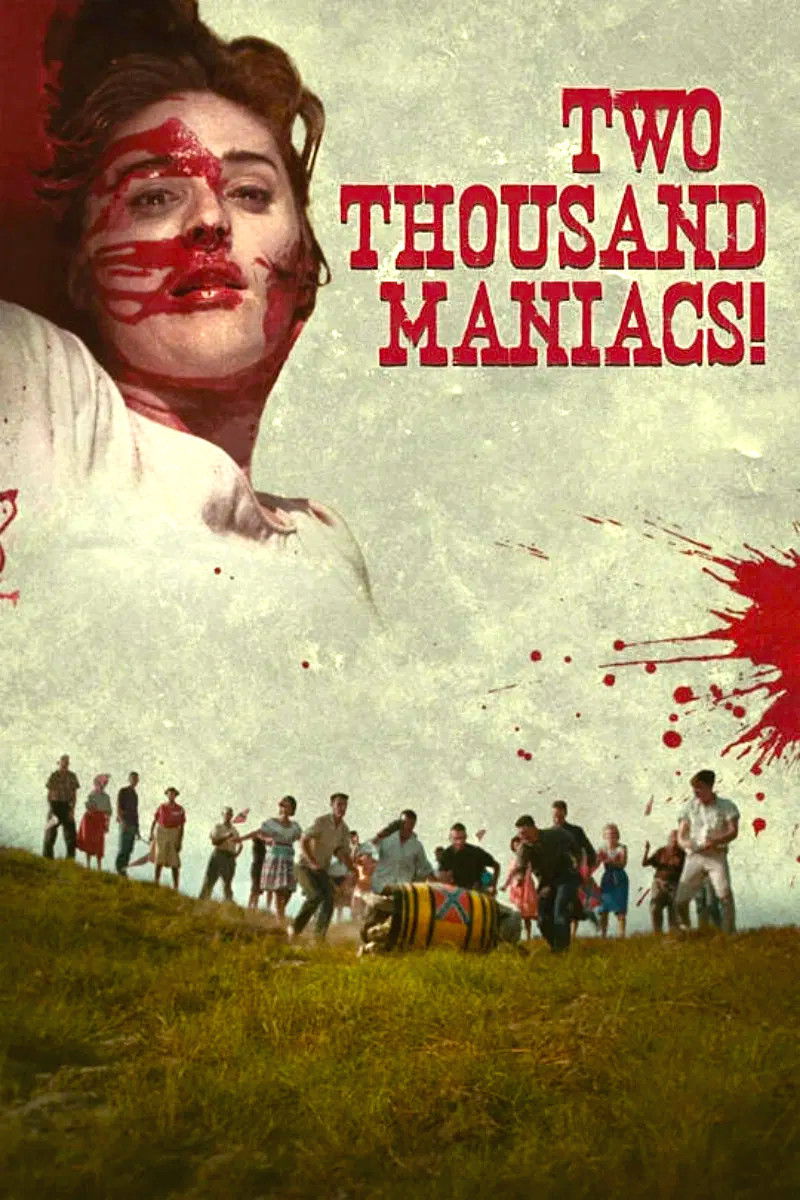 Две тысячи маньяков
