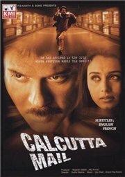 Calcutta Mail
