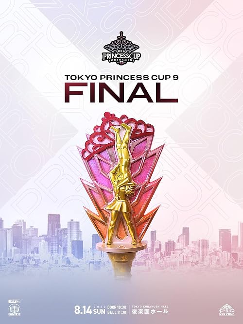 TJPW: Tokyo Princess Cup 9 Final