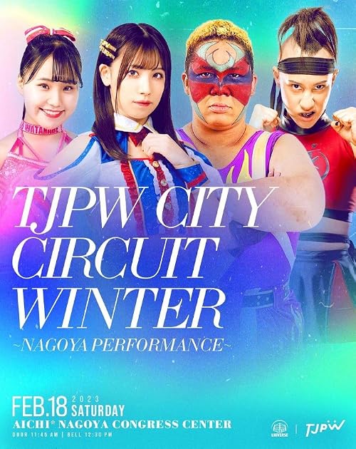 TJPW City Circuit Winter