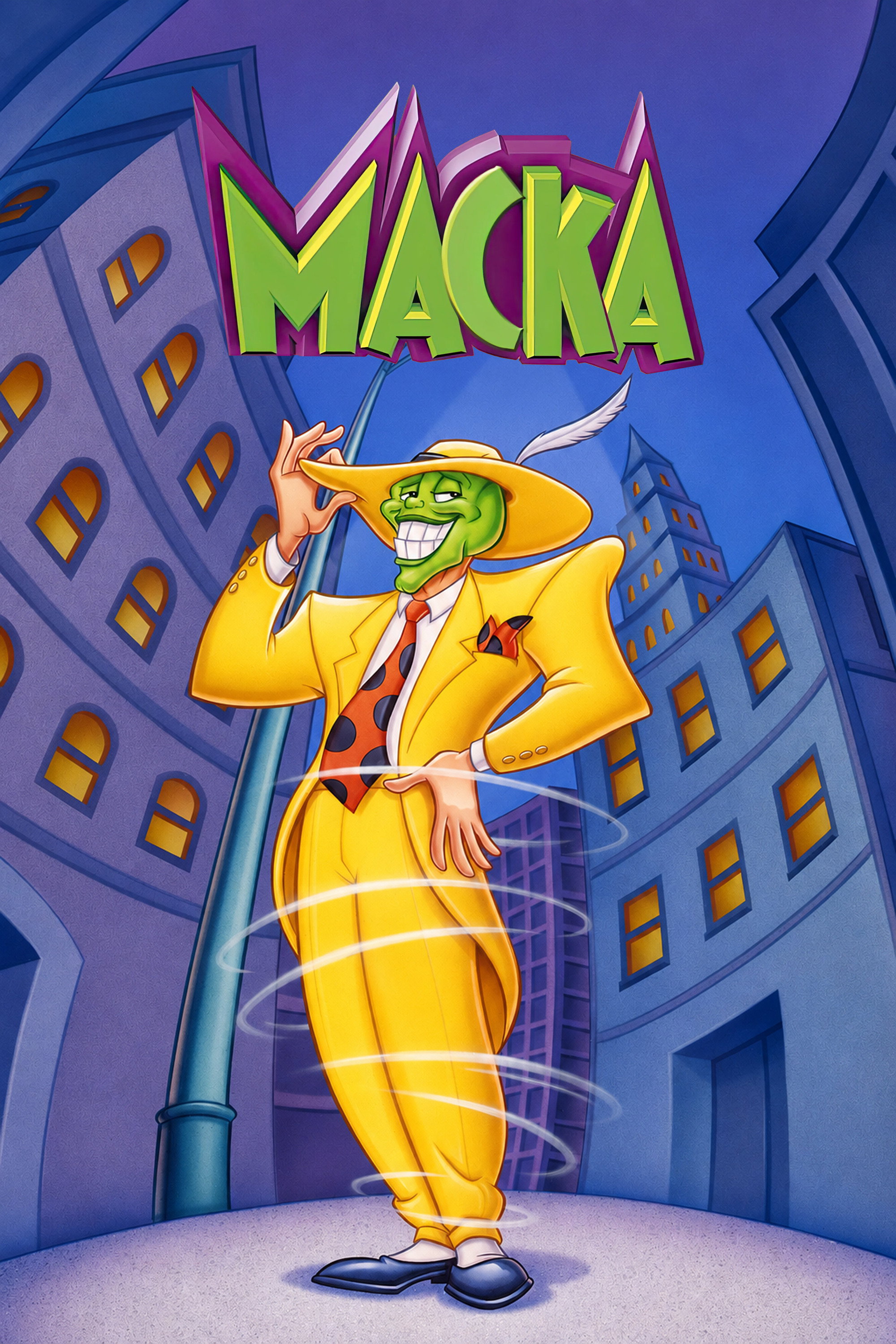 Маска: Мультсеріал