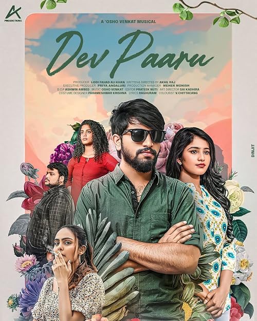 Dev Paaru