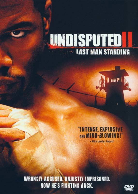 Неоспоримый 2
