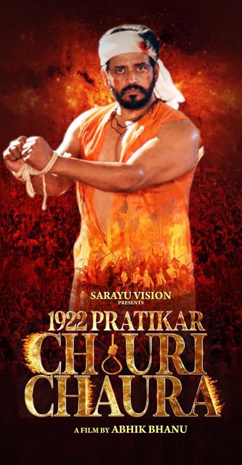 1922 Pratikaar Chauri Chaura