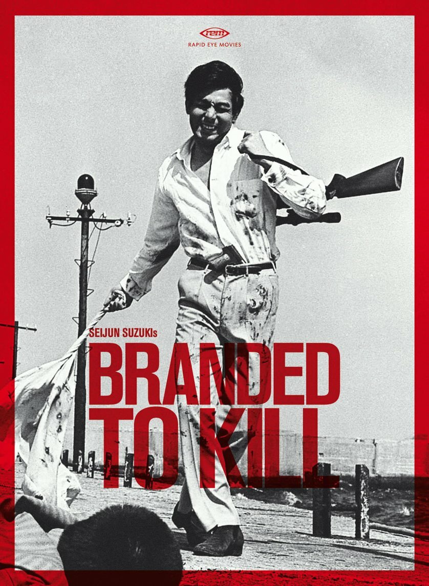 Branded to Kill