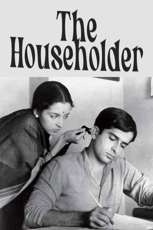The Householder
