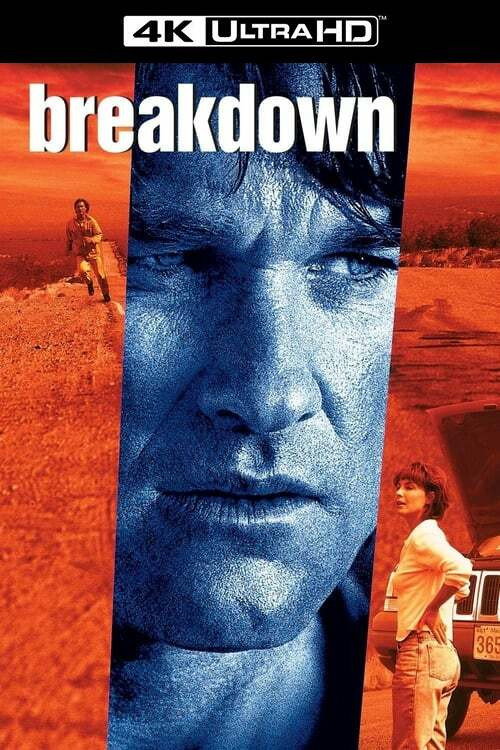 Breakdown