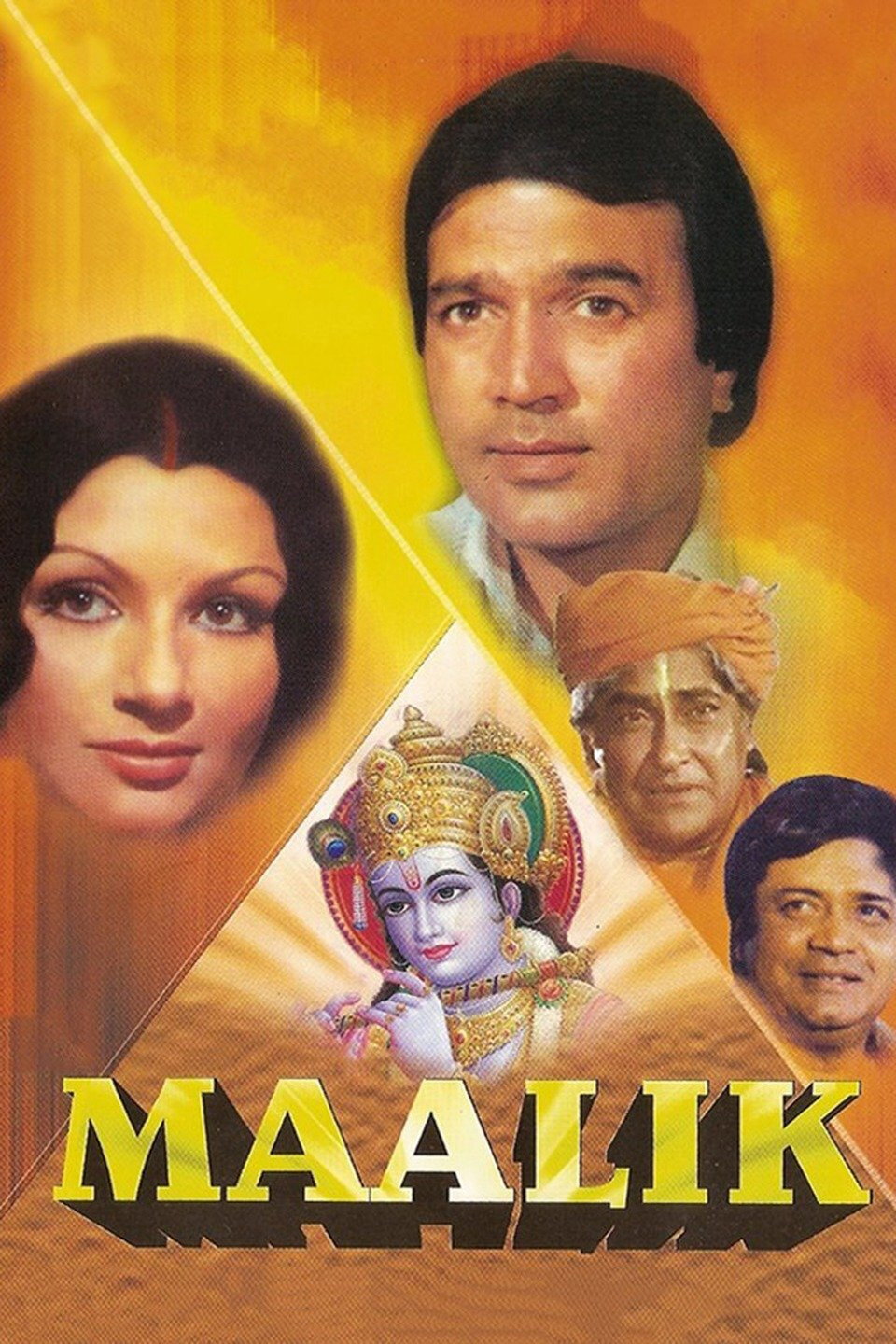 Maalik