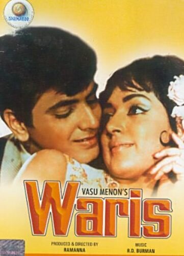 Waris