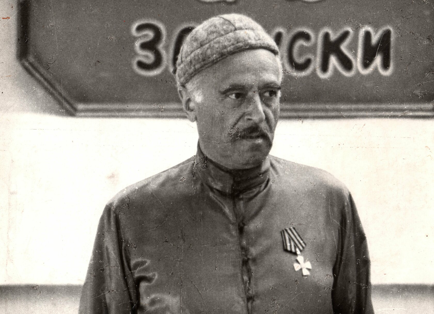 Макар-следопыт — кадр 2