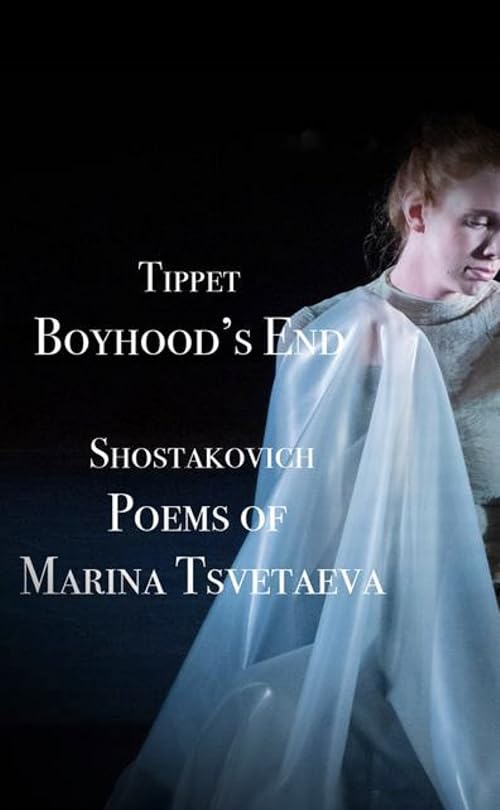 Boyhood's End & Poems of Marina Tsvetaeva
