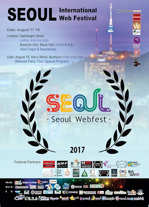 Seoul Webfest Award Show 3rd Edition