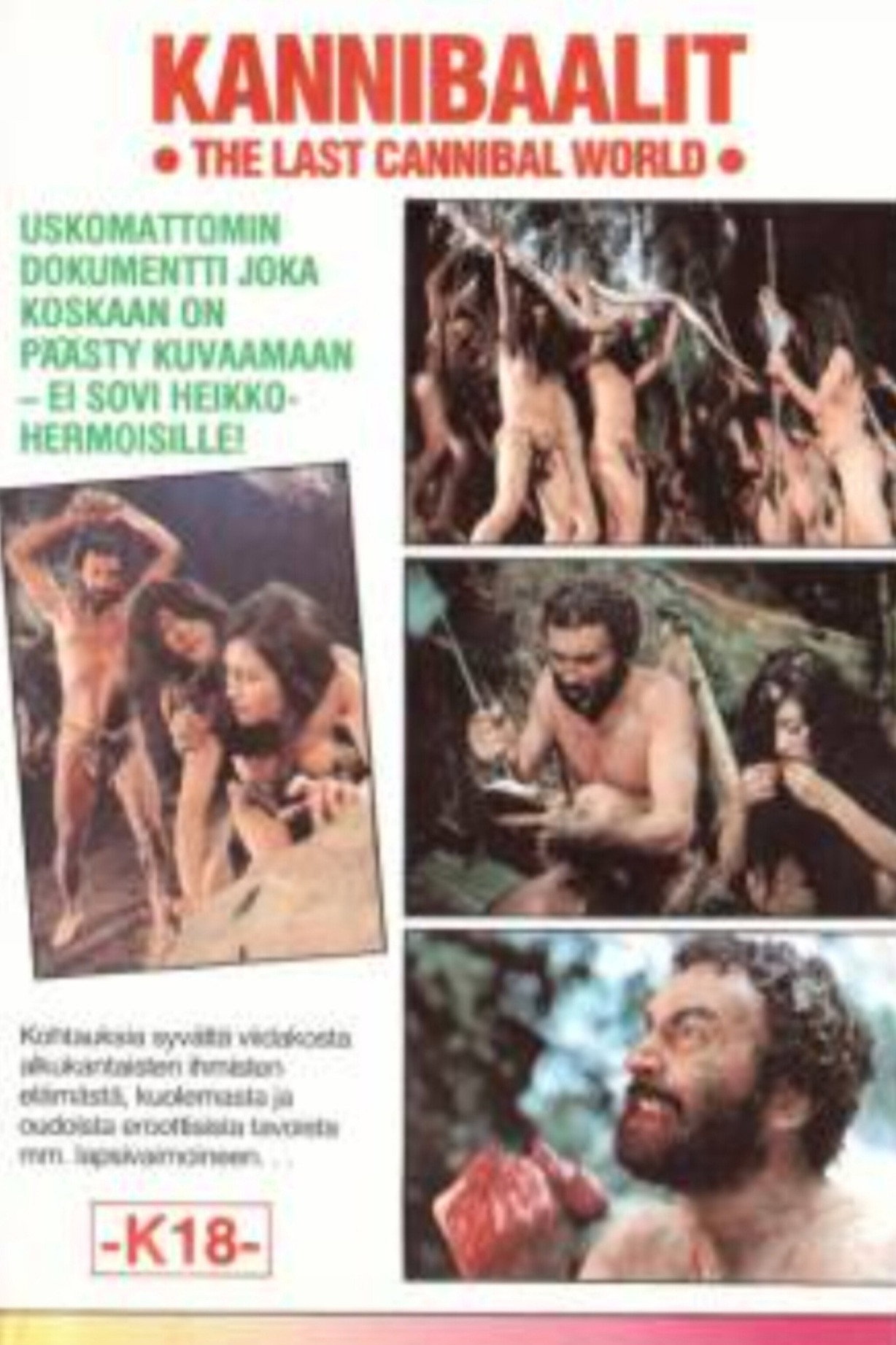 Ад каннибалов 3