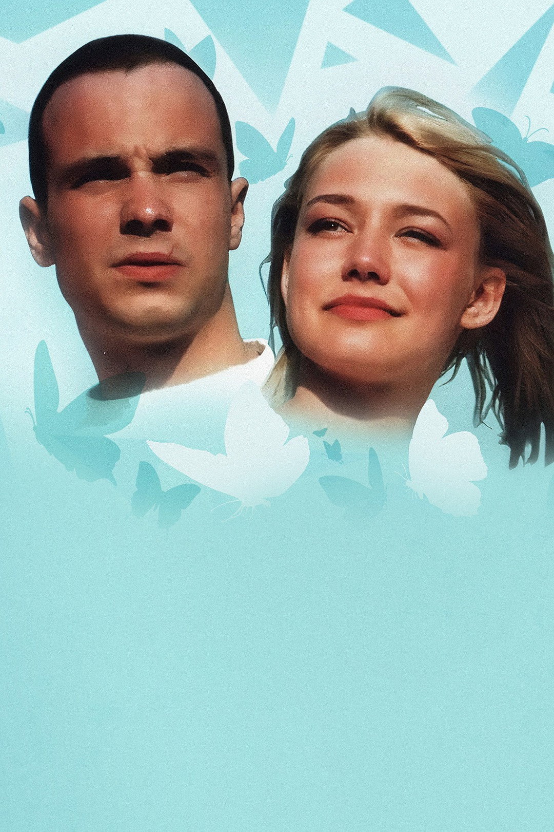 Игры мотыльков