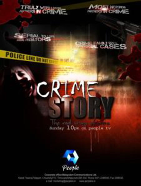 Crime Stories
