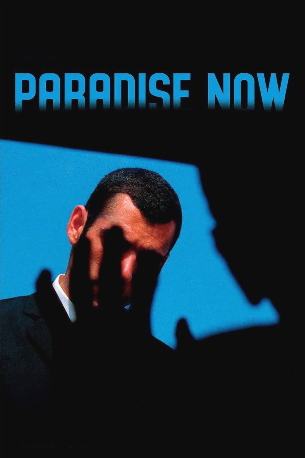 Paradise Now