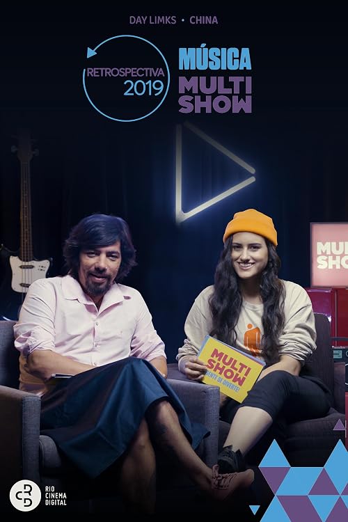 Multishow Retrospectiva