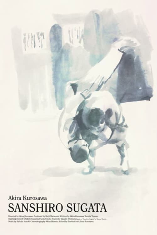 Judo Saga - Die Legende vom großen Judo