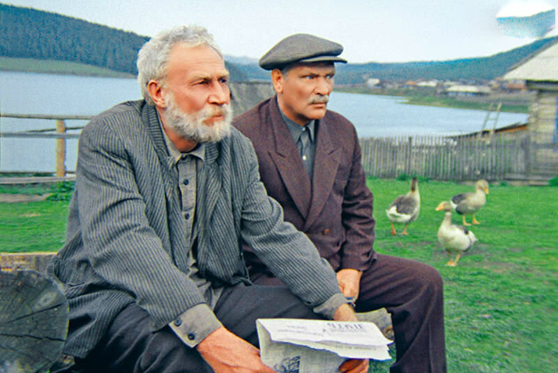 Вечный зов
