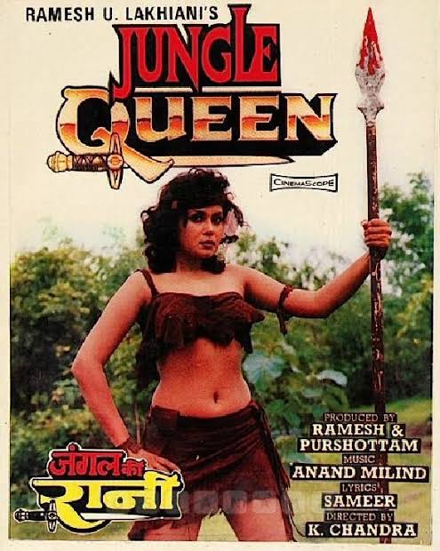 Jungle Queen