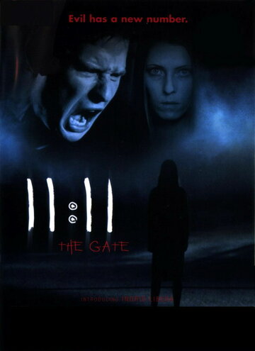 11:11 - The Gate