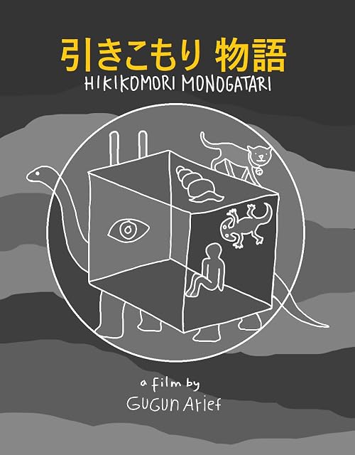 Hikikomori Monogatari