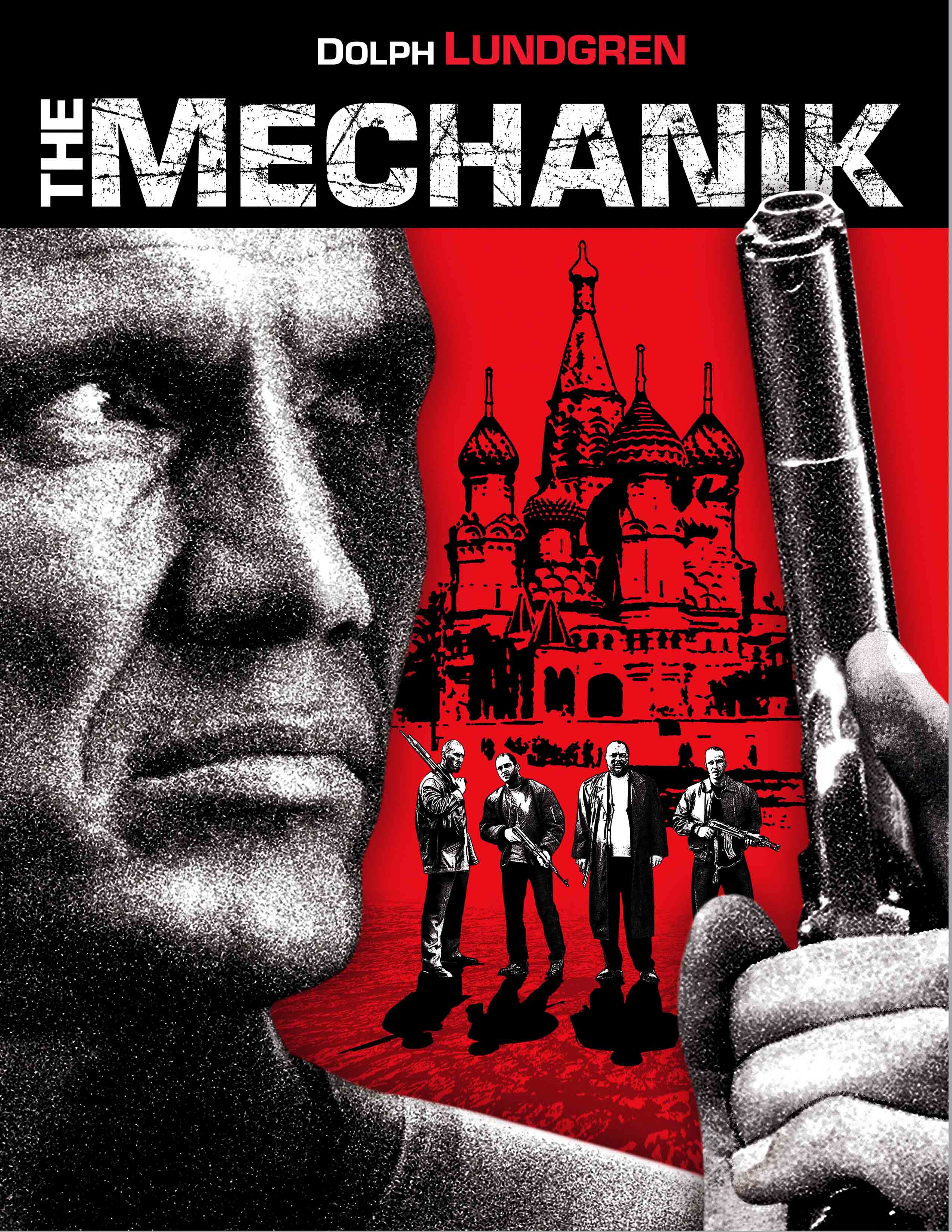 Механик
