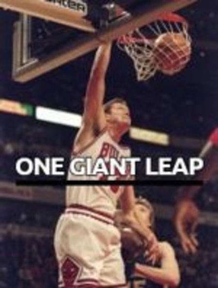 One Giant Leap