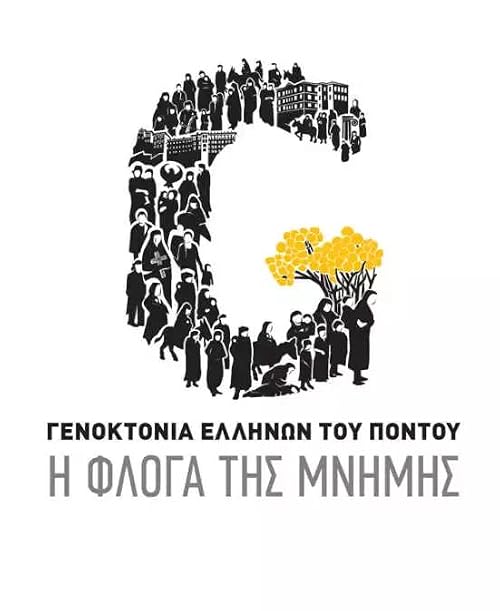 Genoktonia Ellinon tou Pontou: I floga tis mnimis