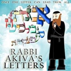 Rabbi Akiva's Letters
