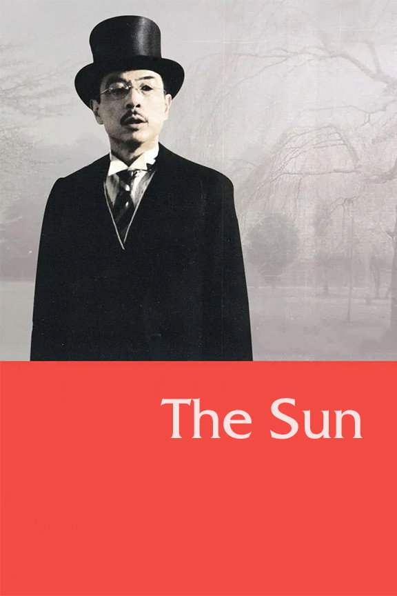 Die Sonne