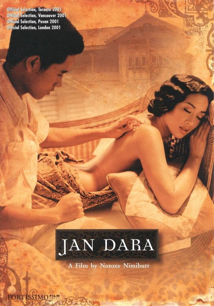 Jan Dara