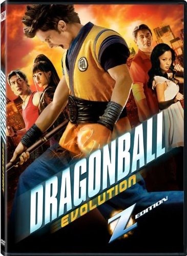 Dragonball Evolution: Deleted Scenes
