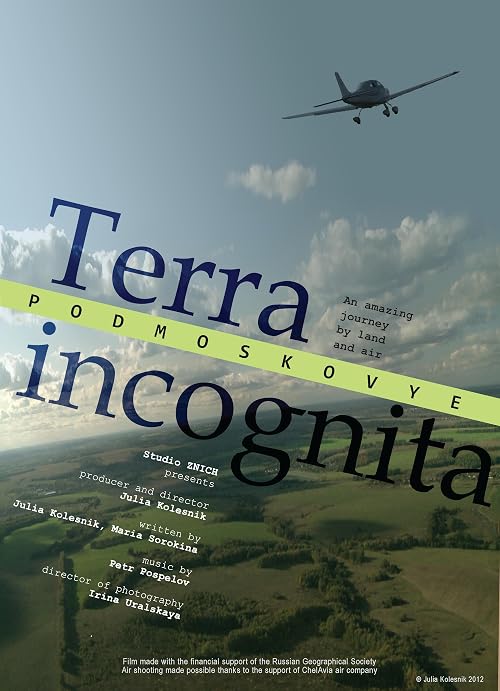 Podmoskovye: Terra Incognita