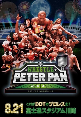 DDT: Wrestle Peter Pan 2021