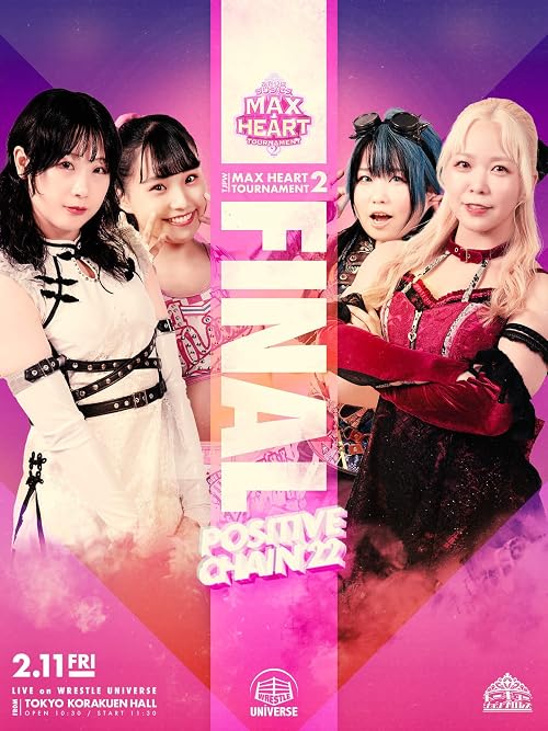 TJPW: Positive Chain '22