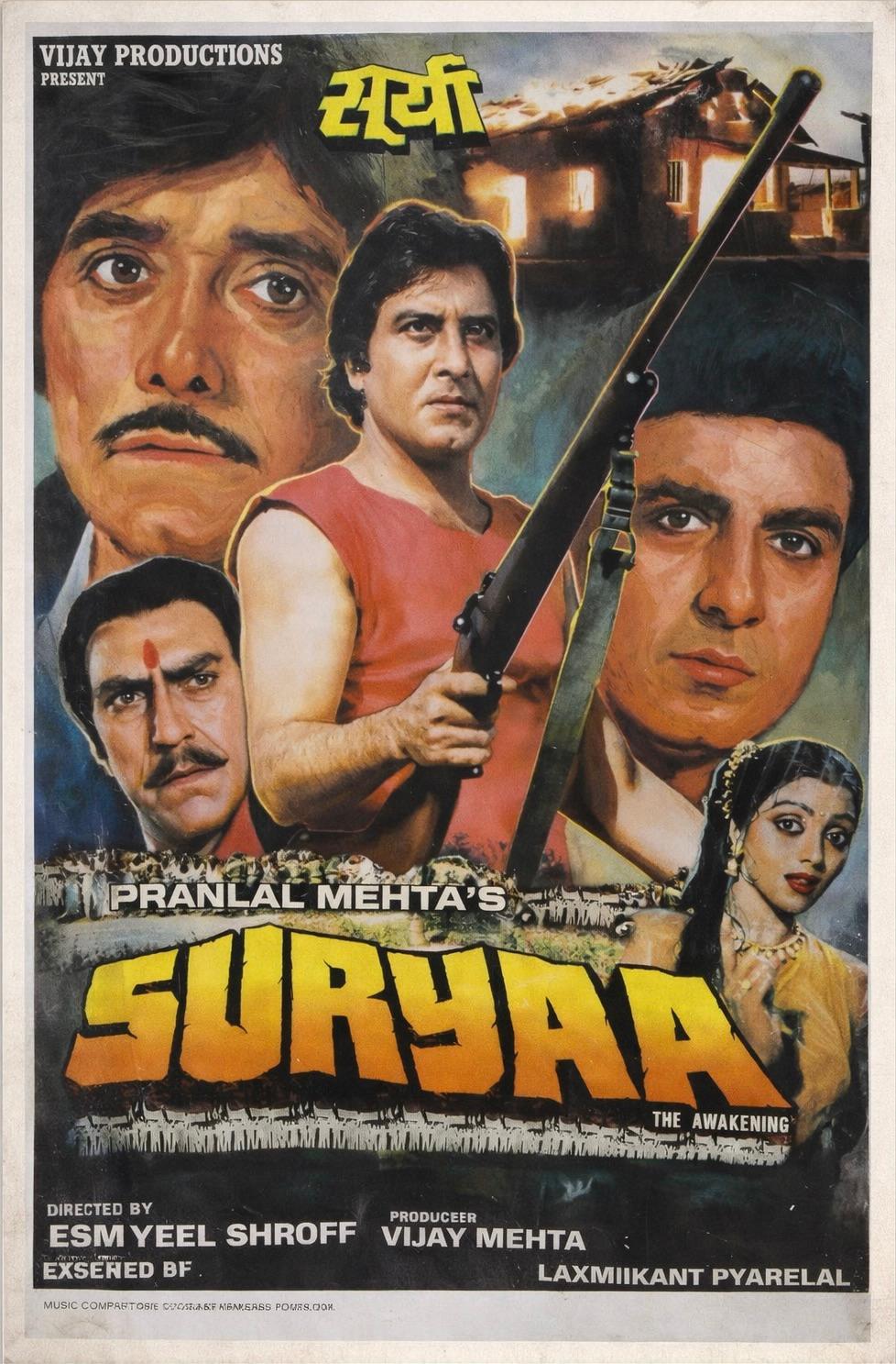 Suryaa: An Awakening