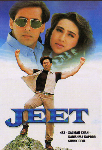 Jeet