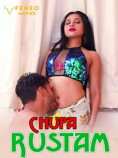 Chupa Rustam