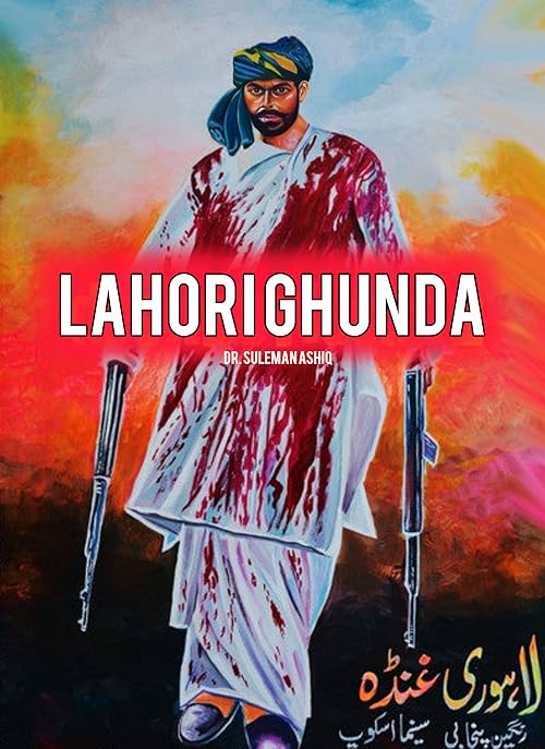 Lahori Ghunda